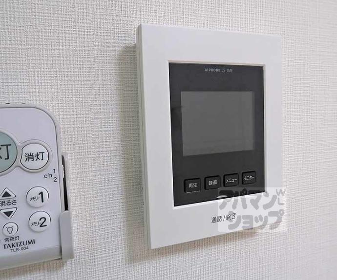 【グレーヌ東寺】間取