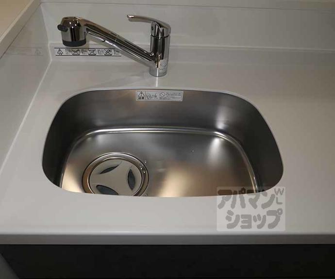 【グレーヌ東寺】間取