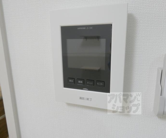 【グレーヌ東寺】間取