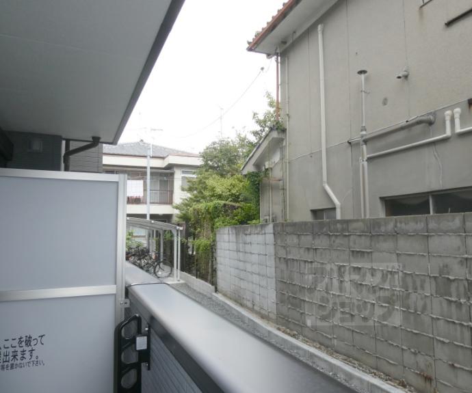 【グレーヌ東寺】間取