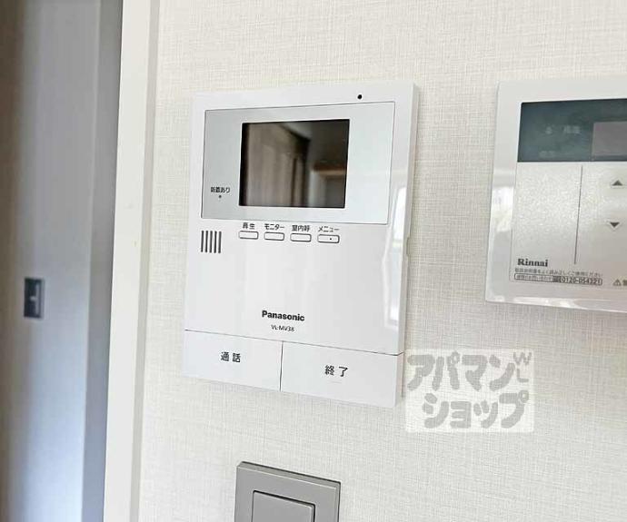 【八島貸家】間取