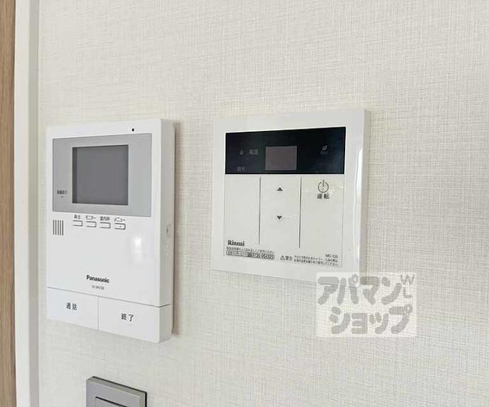 【八島貸家】間取