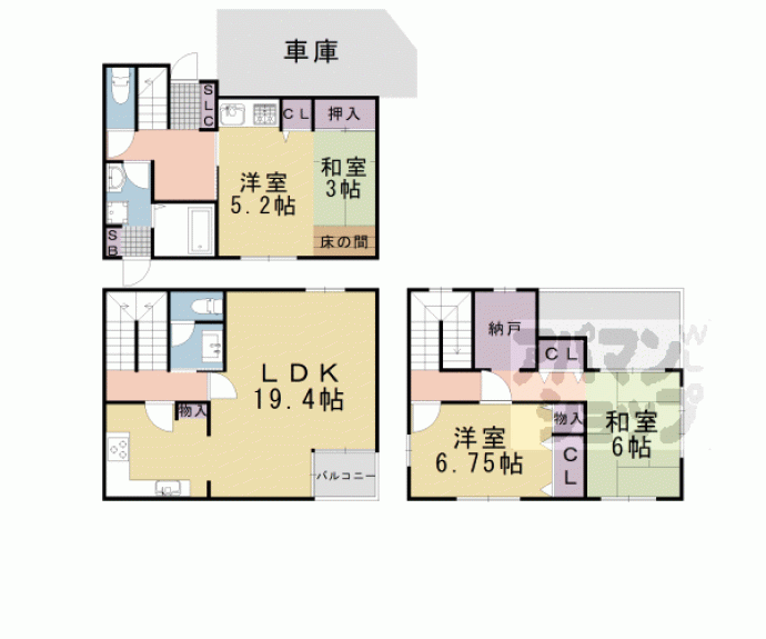【音羽伊勢宿町貸家】間取