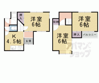 【椥辻中在家町貸家】