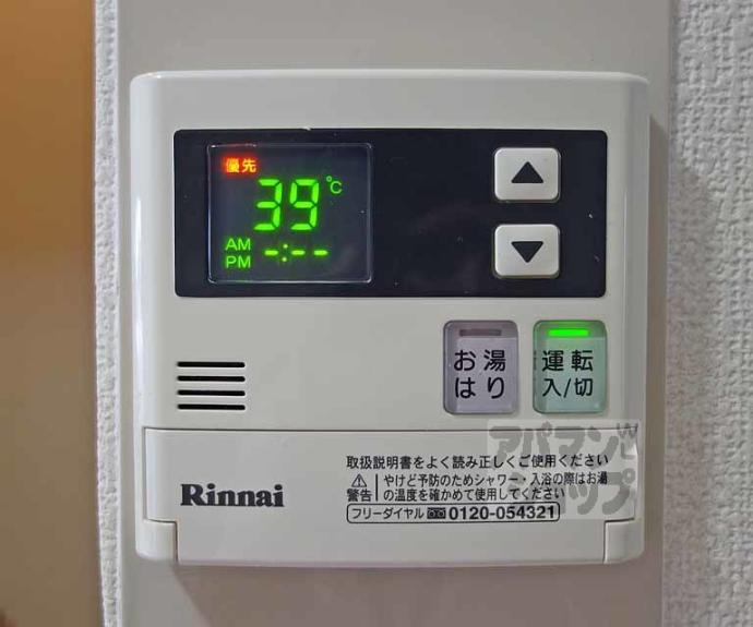 【ＴａＭａグラードＢ】間取