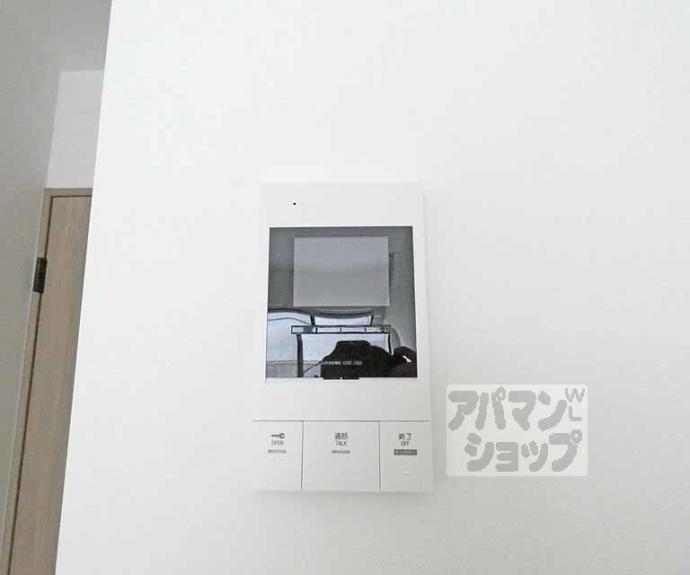 【スターアパートメント京大北】間取