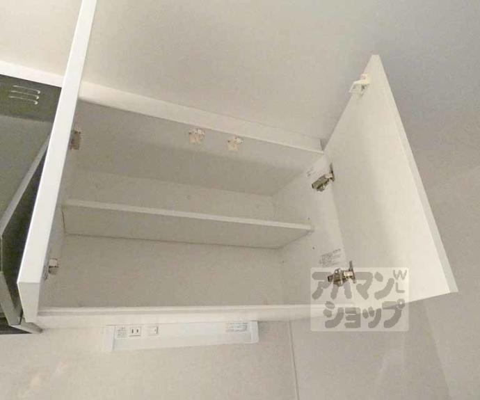 【スターアパートメント京大北】間取