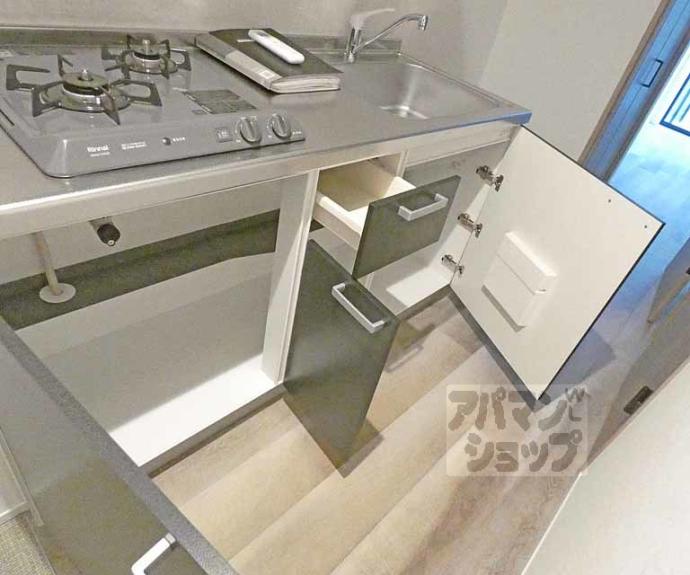 【スターアパートメント京大北】間取