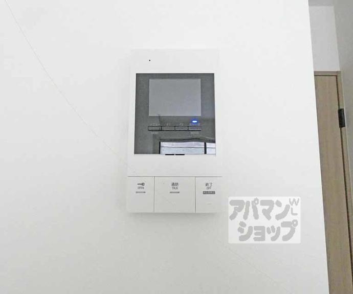 【スターアパートメント京大北】間取