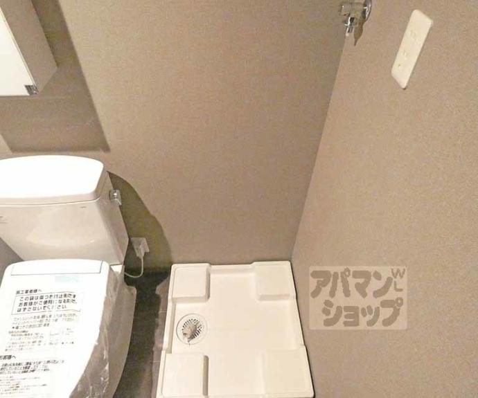 【スターアパートメント京大北】間取