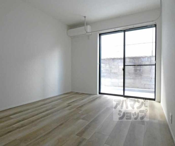 【スターアパートメント京大北】間取