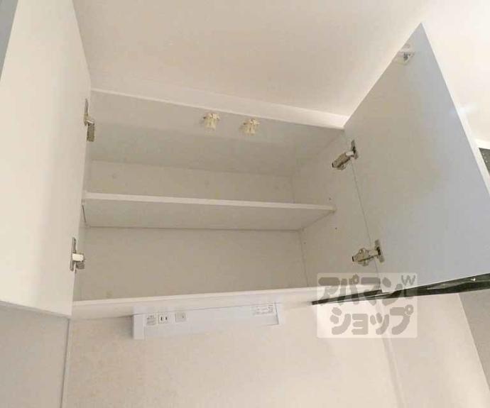 【スターアパートメント京大北】間取