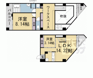 【グレースビーコン大宮】