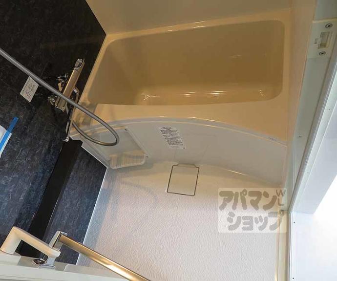 【グレースビーコン大宮】間取