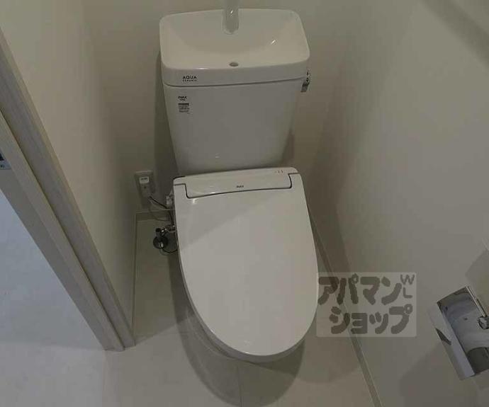 【グレースビーコン大宮】間取