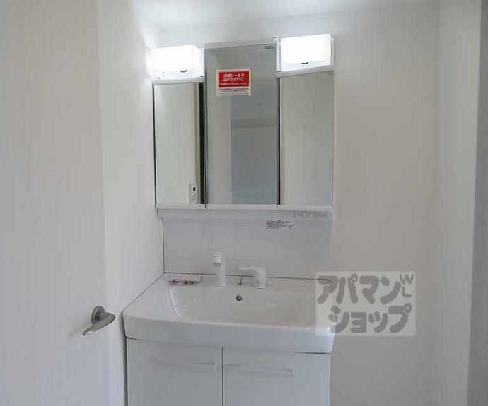 【グレースビーコン大宮】間取