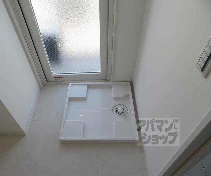 【グレースビーコン大宮】間取