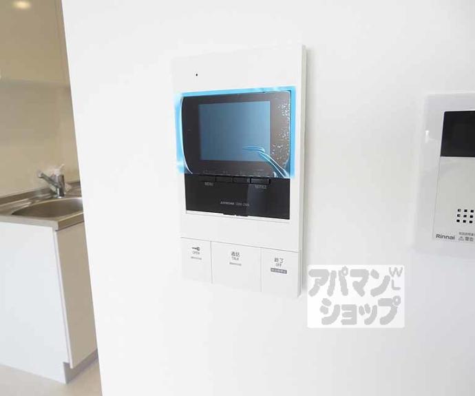 【グレースビーコン大宮】間取