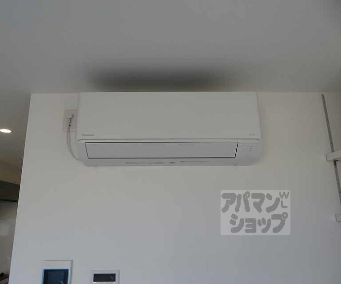 【グレースビーコン大宮】間取