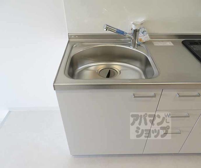 【グレースビーコン大宮】間取