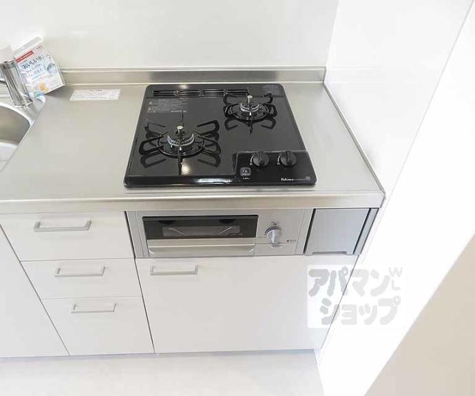 【グレースビーコン大宮】間取