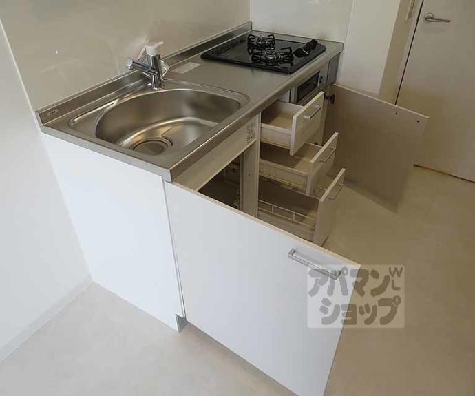 【グレースビーコン大宮】間取