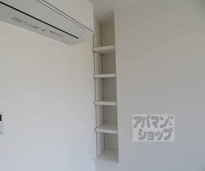 【グレースビーコン大宮】間取