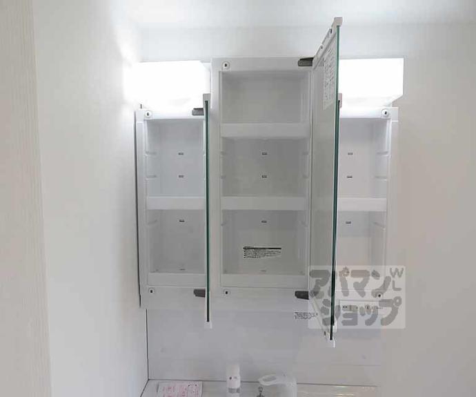 【グレースビーコン大宮】間取