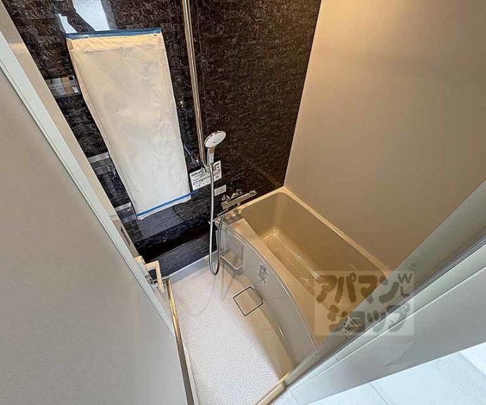 【グレースビーコン大宮】間取