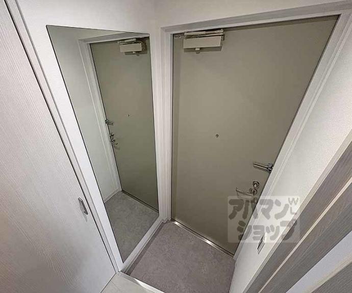 【グレースビーコン大宮】間取