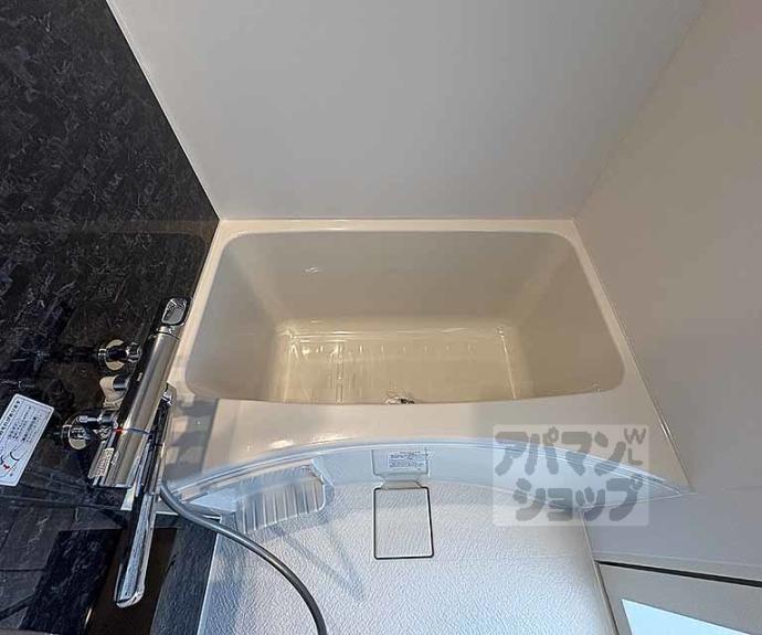 【グレースビーコン大宮】間取