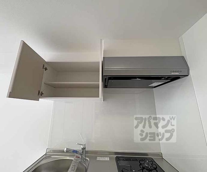 【グレースビーコン大宮】間取