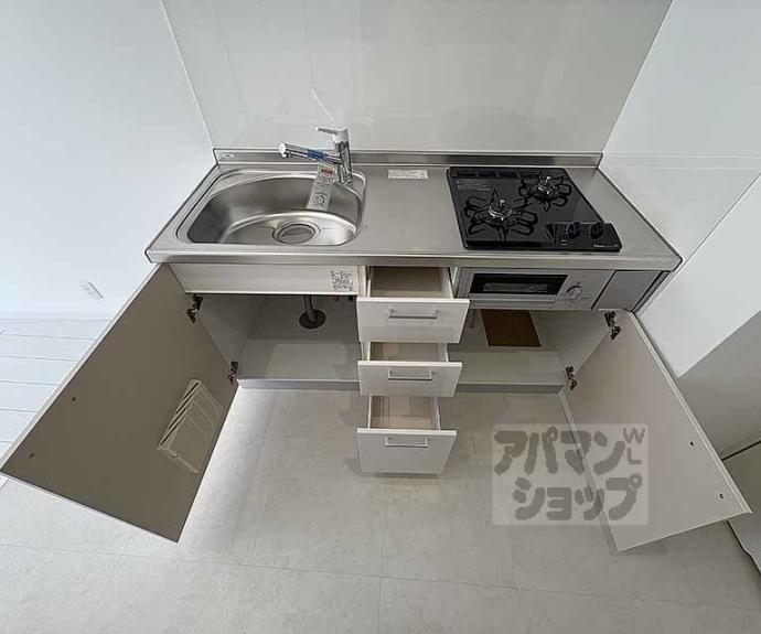 【グレースビーコン大宮】間取