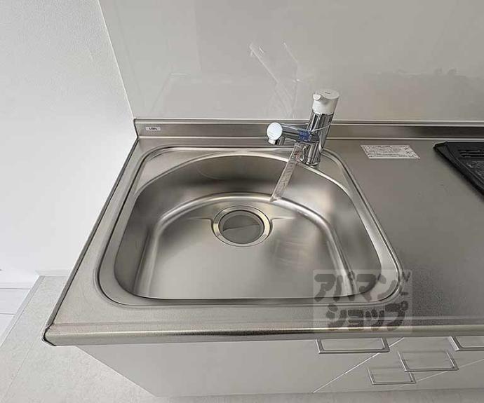 【グレースビーコン大宮】間取