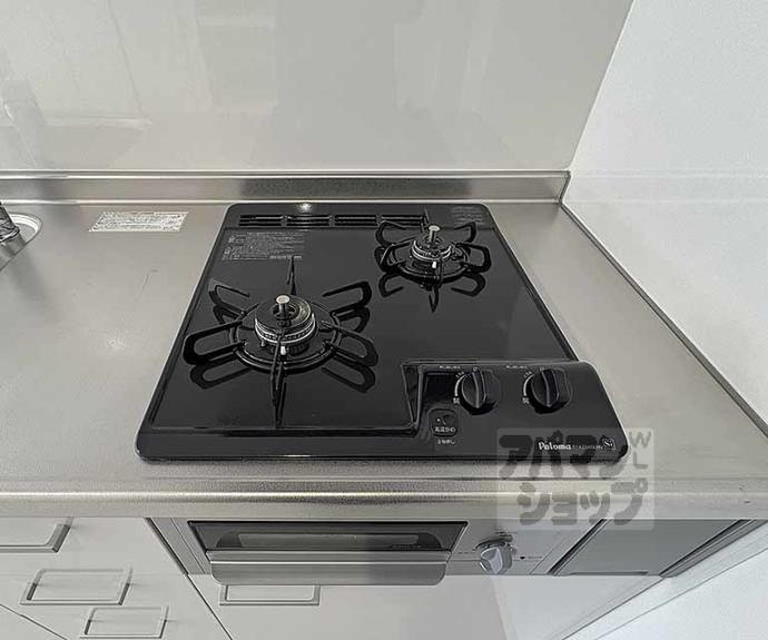 【グレースビーコン大宮】間取