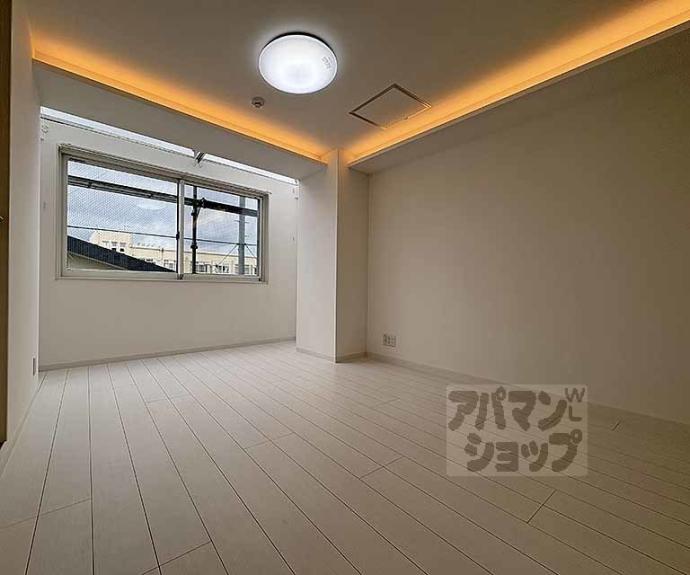 【グレースビーコン大宮】間取