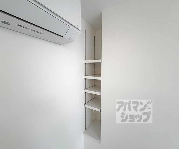 【グレースビーコン大宮】間取