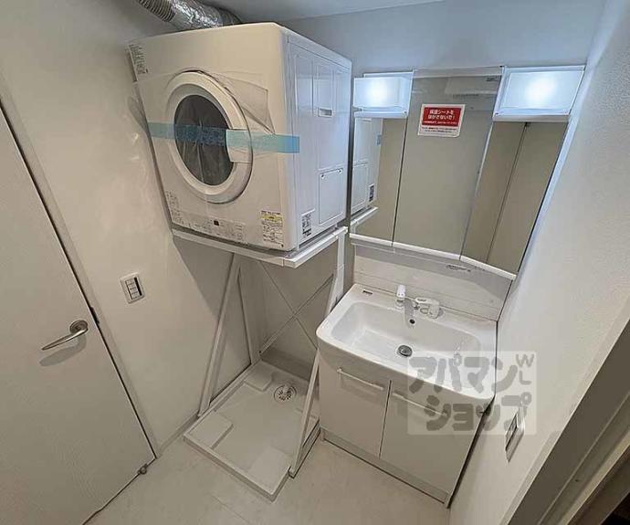 【グレースビーコン大宮】間取