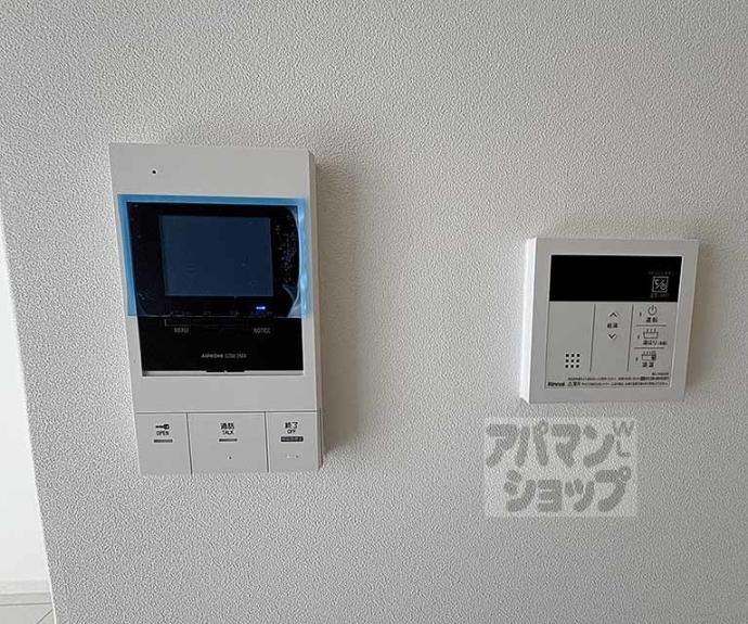 【グレースビーコン大宮】間取