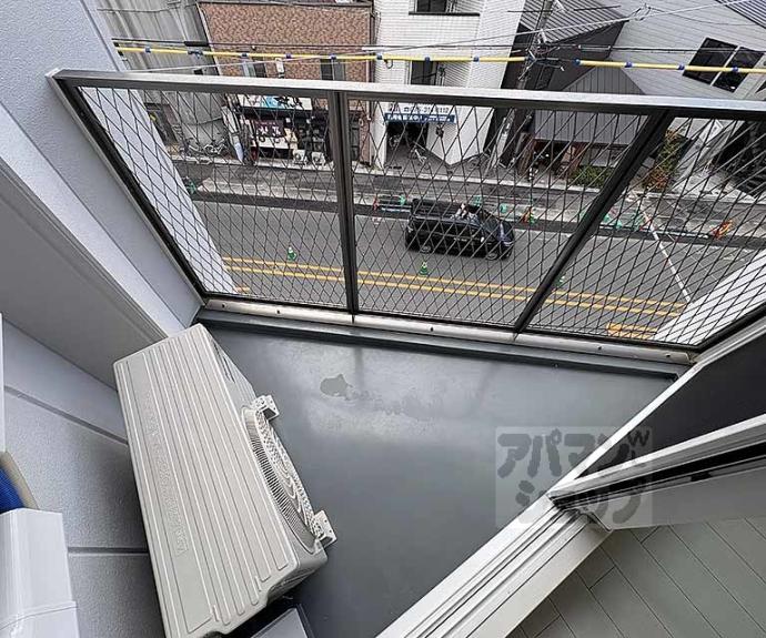 【グレースビーコン大宮】間取