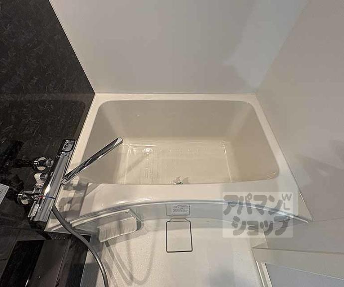 【グレースビーコン大宮】間取