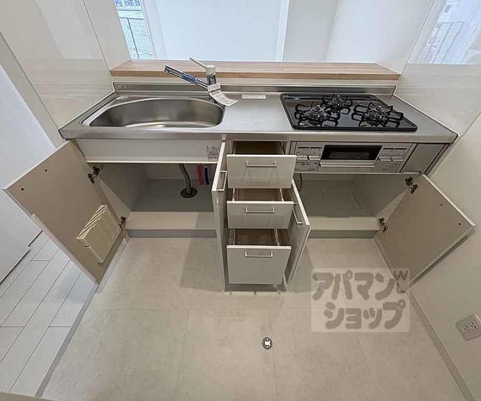 【グレースビーコン大宮】間取