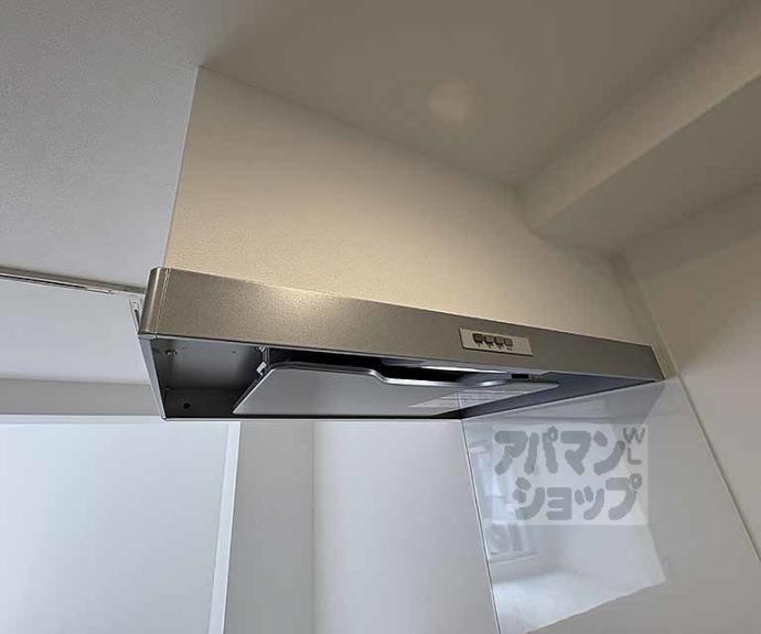 【グレースビーコン大宮】間取