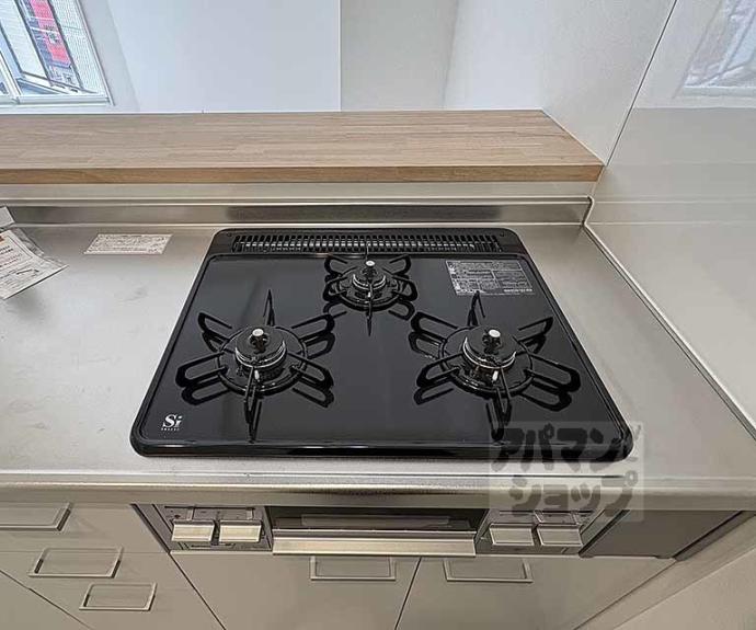 【グレースビーコン大宮】間取