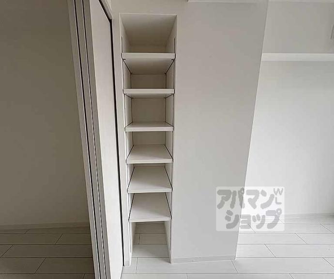 【グレースビーコン大宮】間取