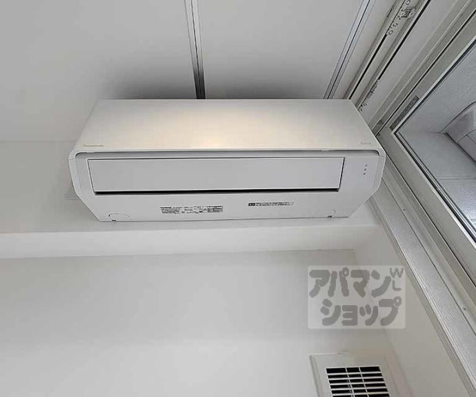 【グレースビーコン大宮】間取