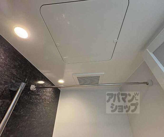 【グレースビーコン大宮】間取