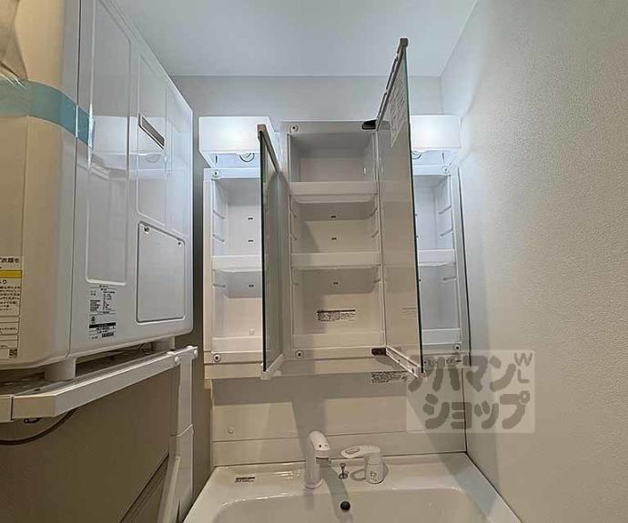 【グレースビーコン大宮】間取