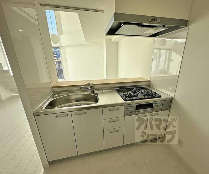 【グレースビーコン大宮】間取