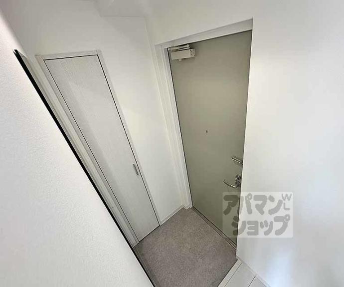 【グレースビーコン大宮】間取